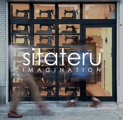 SITATERU Blend - SHIRO（タンザニア 60：インドネシア 10：コロンビア 30）